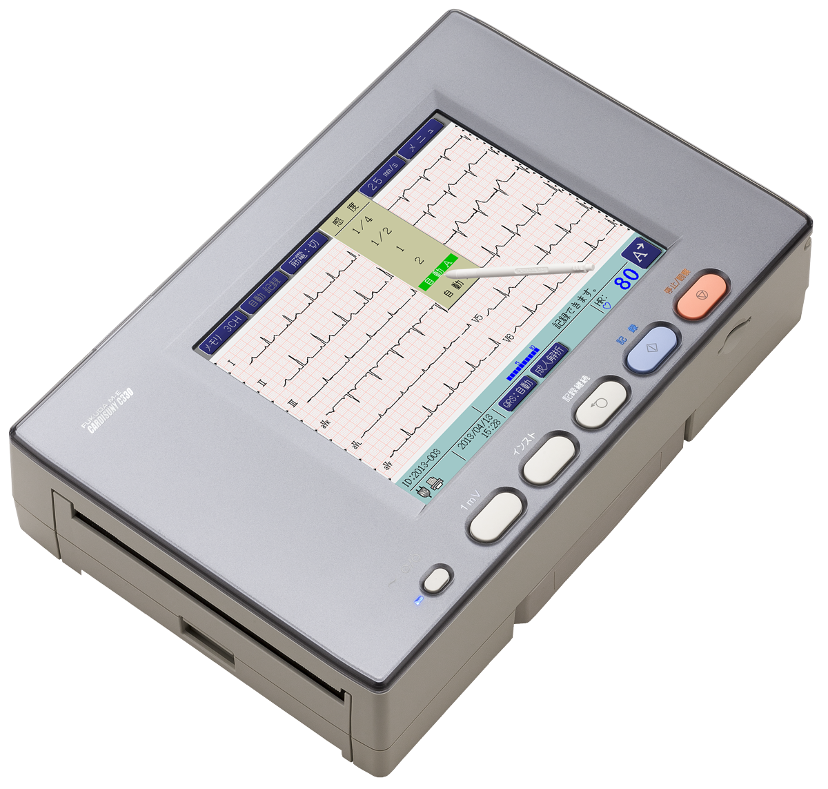 Cardisuny C330 フクダ エム イー工業株式会社 Cardisuny C330 フクダ エム イー工業株式会社